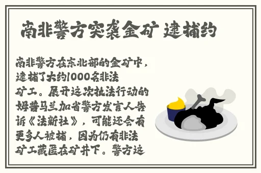 翰林府售楼部张婉莹