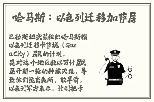 五一朝阳吃瓜今日